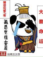 虎年1988龙运势