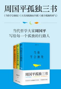 网名大全2014