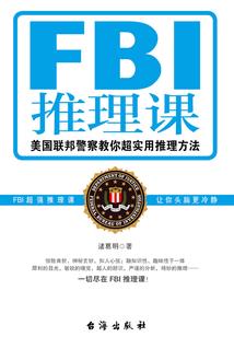 属猴怎么对付属虎的人