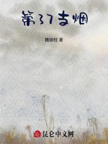 带晨曦字的霸气网名