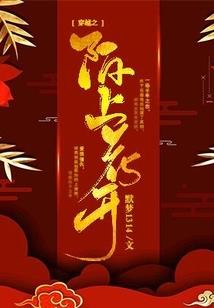属猪人和猪的姻缘