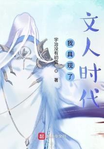 属龙的人爱吃辣吗