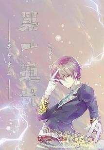 明天阴历多明人