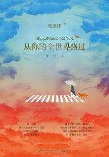 2023年属虎网名