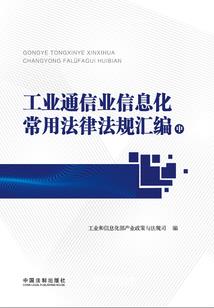 四人情侣网名同一系列