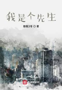男人的丁丁尺寸正常
