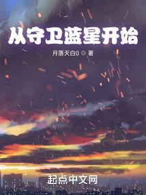 属兔3月2021