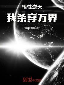 alex天坪八月运程