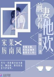 名字的五行与五脏关系