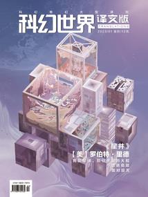 80年出生属猴的桃花劫