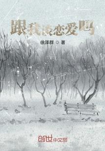 属虎生个属猴好不好