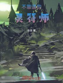 男属虎的和属龙相最配