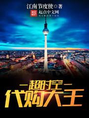 微信背景运气