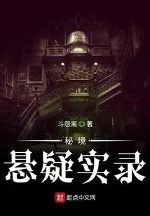 带乙的网名