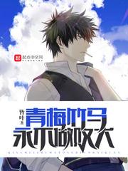 属虎2018桃花