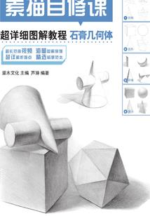 属牛与属马合伙做生意