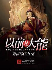 明年鼠年属猪运气如何