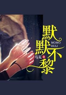 8月份种啥树