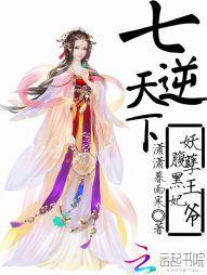 袋袋储钱寓意