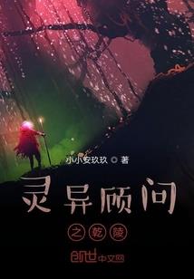 房子的风水在哪里看最准