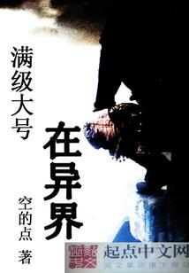 网名大妈的