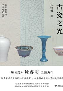 周公解梦很多乌龟孵蛋
