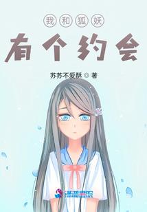 8.20阴历阳历