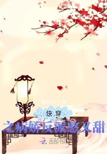 属老鼠和属虎相合不合婚