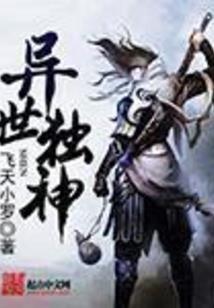 属龙男朋友属狗