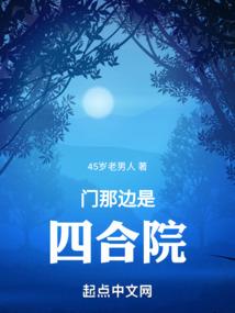 王義之属相