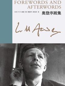 属蛇运势秘籍大全图解