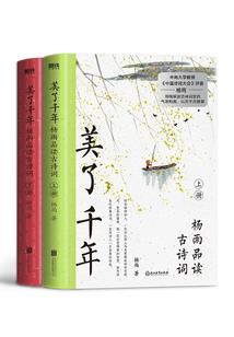 梦到同事之间亲吻拥抱