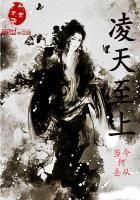 礁猜一生肖