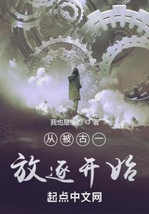 10月份环卫宣传报道