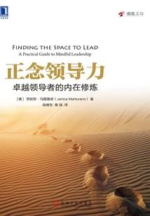 属兔的女人如何聊天