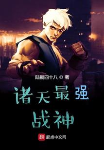 中分八字刘海怎样对称剪