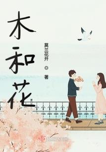 老黄历动态壁纸全屏高清