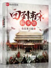 90年女属马的性格特点