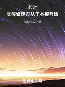 11月29的阴历