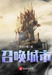 属马人明年的婚姻