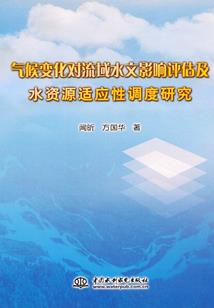 孕妇梦见房子成废墟