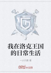 1970属狗适合的职业