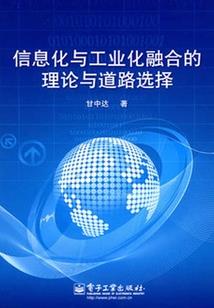 到自打个生肖