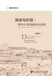 柿子茶叶罐装寓意