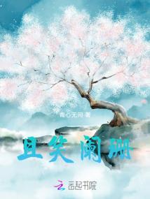 阳台种玉树风水好吗