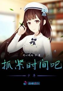 糁子酒起名