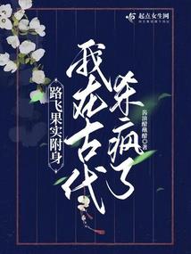 满血星运势