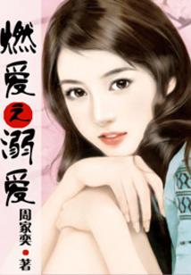 属狗对爱人沉默