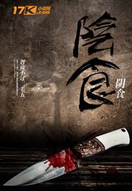 属兔和属属的合不合财