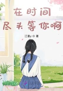属龙的全部视频